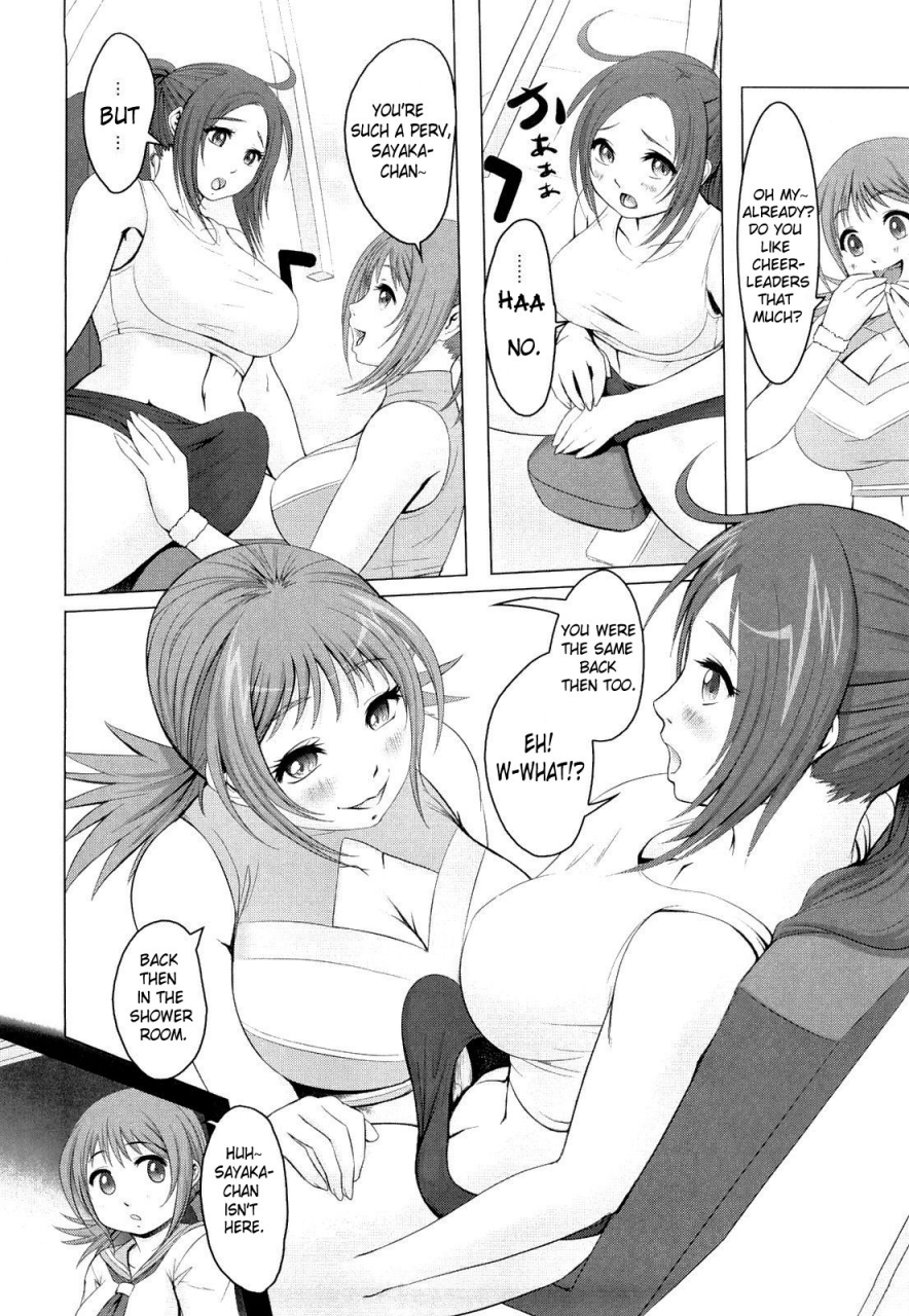 chinbotsu-nettai-banana-girl-tropical-banana-girl-english-doujin-moe