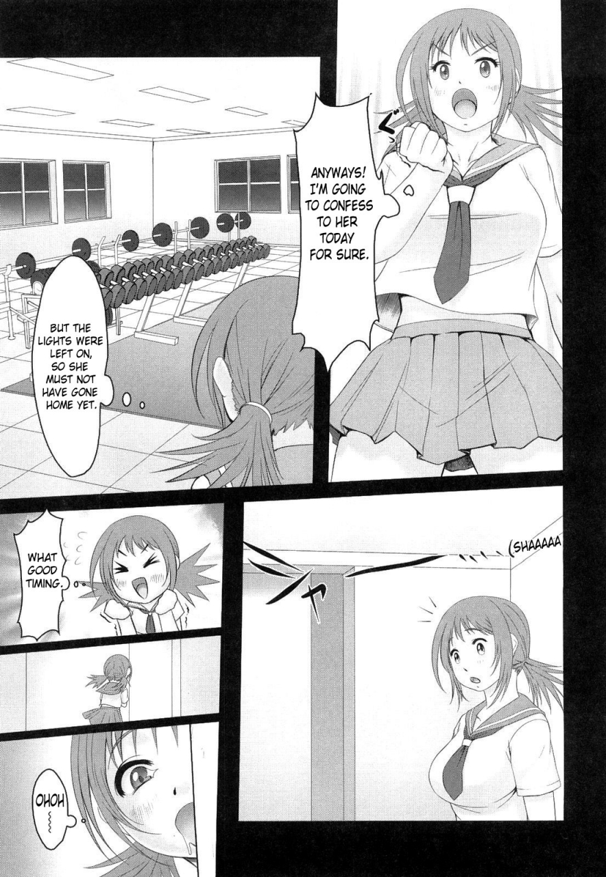 chinbotsu-nettai-banana-girl-tropical-banana-girl-english-doujin-moe