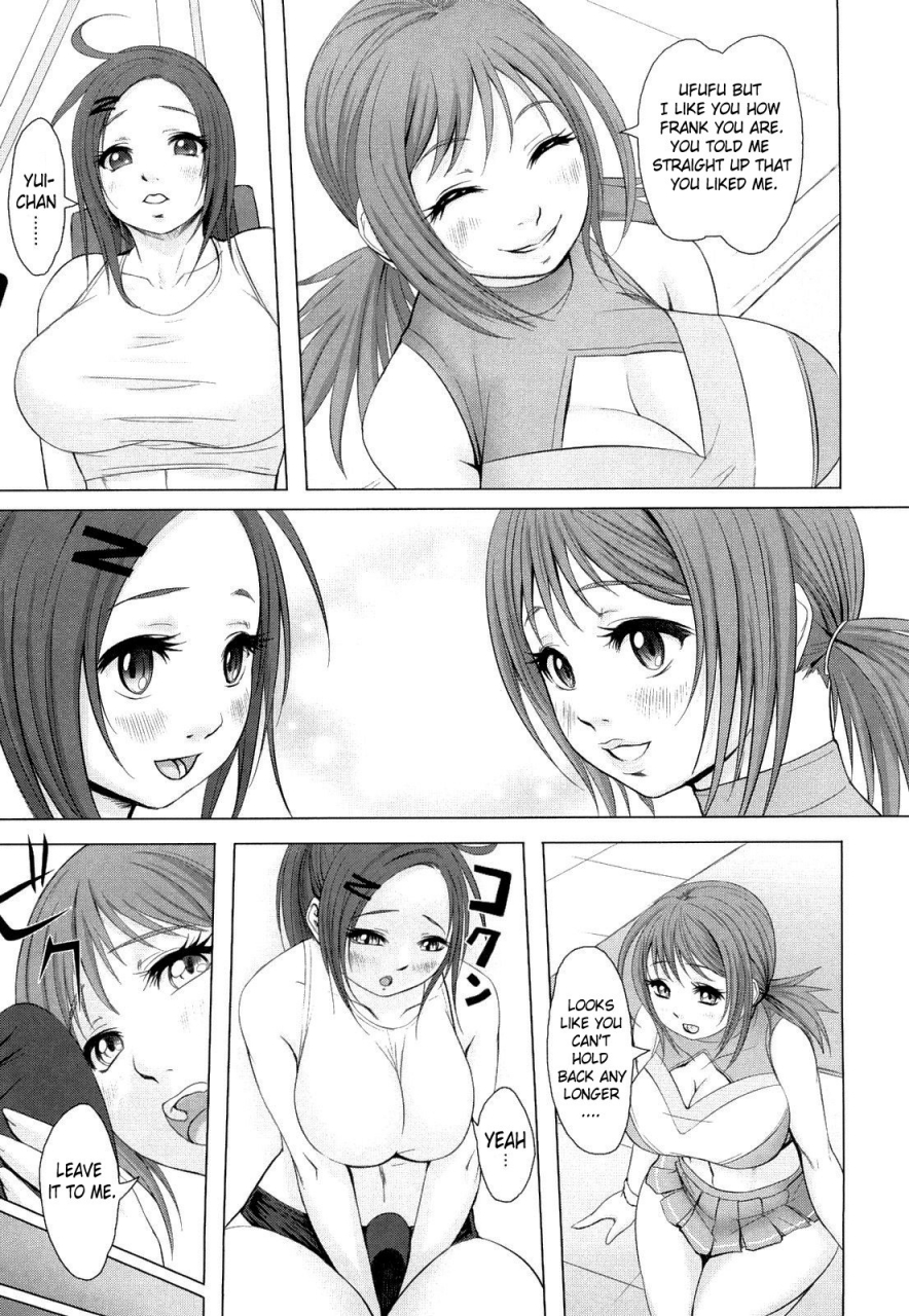chinbotsu-nettai-banana-girl-tropical-banana-girl-english-doujin-moe