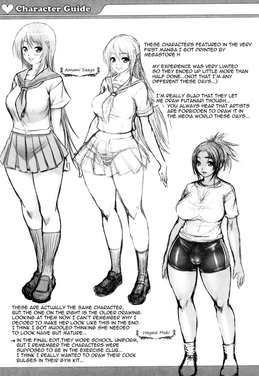 chinbotsu-nettai-banana-girl-tropical-banana-girl-english-doujin-moe