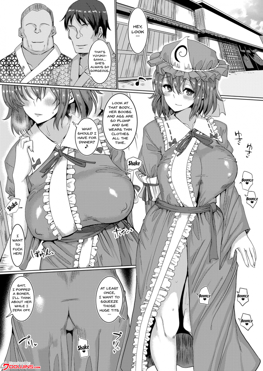 chinchintei-chin-hakugyoku-saimin-tanetsuke-goten-hakugyoku-hypno-mating-palace-touhou-project-english-doujinscom-digital