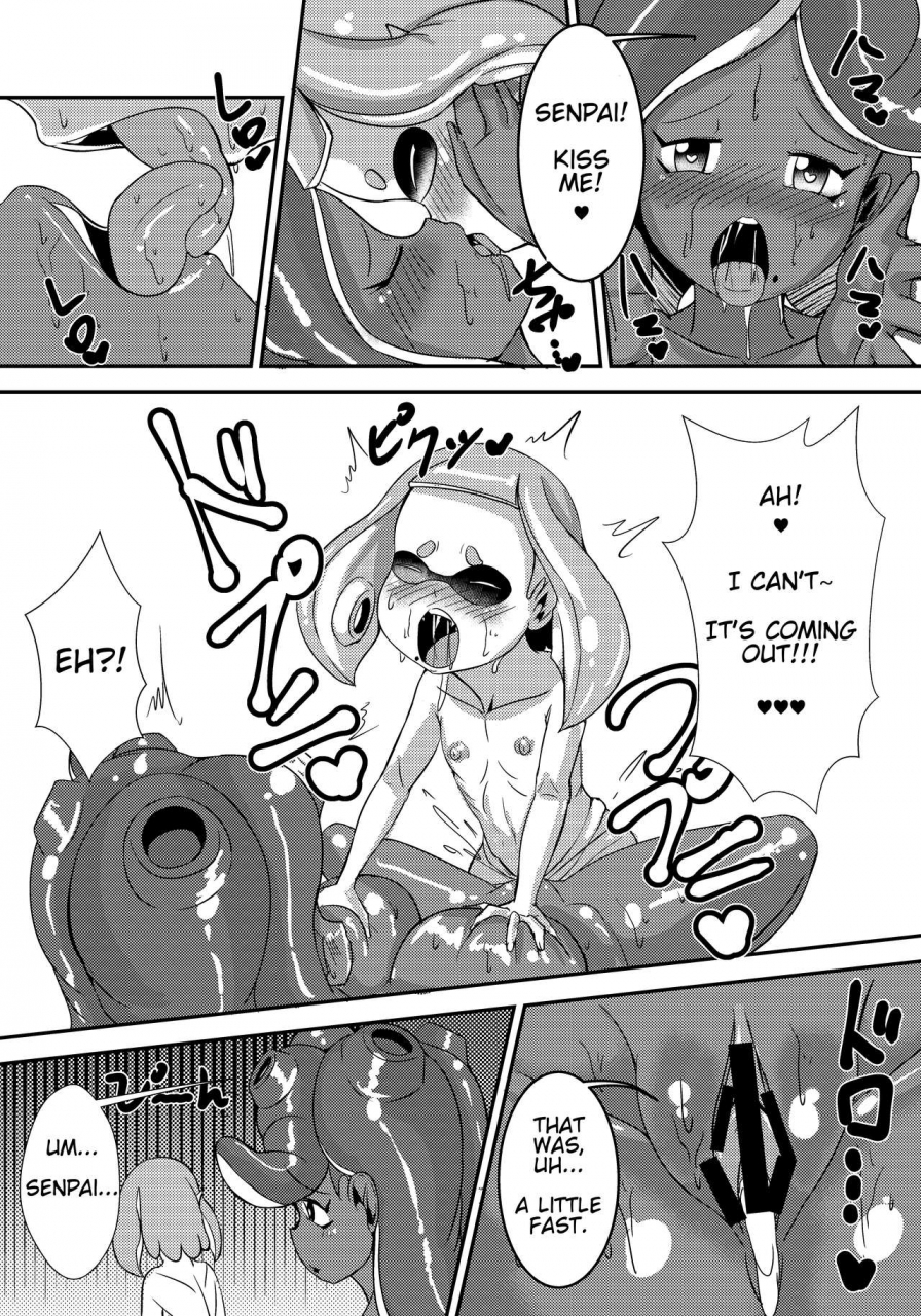 chinshieden-yukibana-splat-double-splatoon-2-english-digital