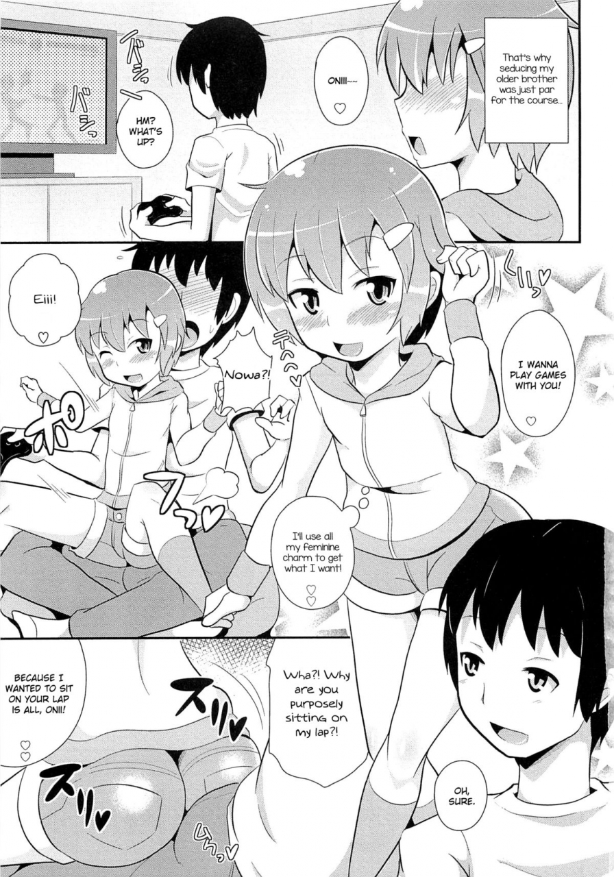 chinzurena-chincomplete-english-mysterymeat3