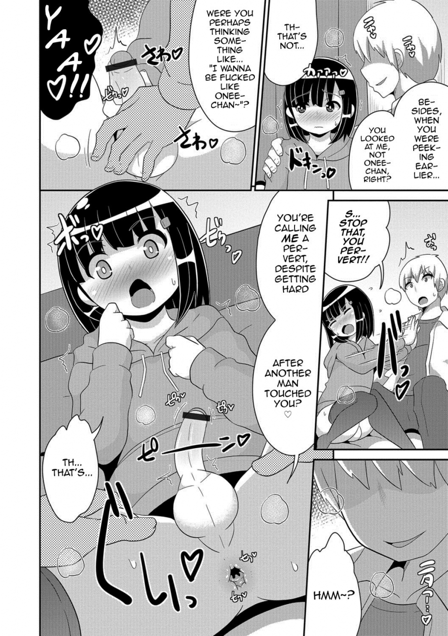 chinzurena-kindan-no-tobira-otokonoko-hells-gate-01-english-mysterymeat3-digital