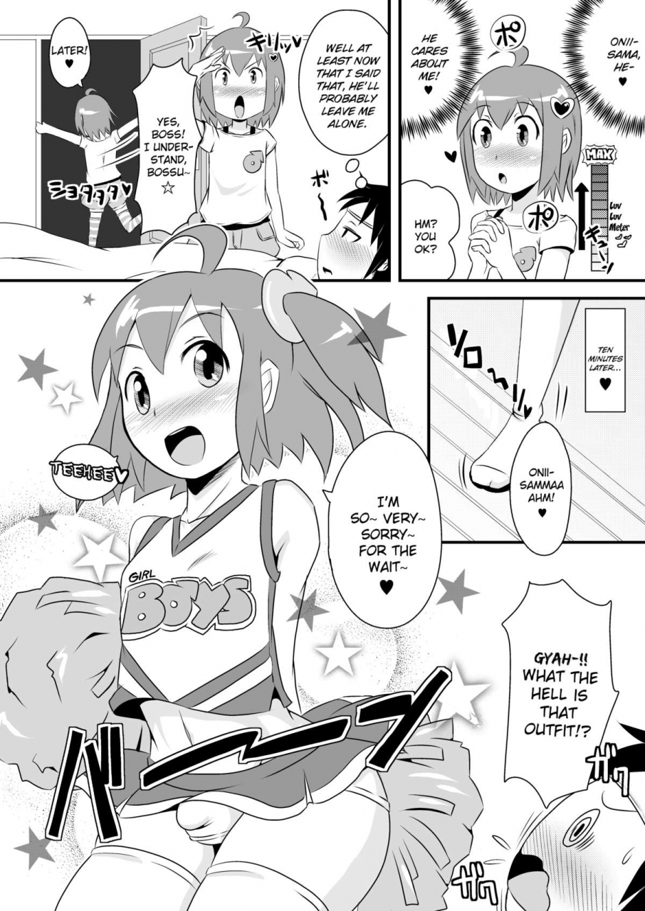 chinzuri-bop-hurray-hurray-penis-english-sw