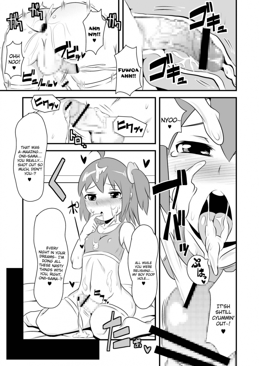 chinzuri-bop-hurray-hurray-penis-english-sw