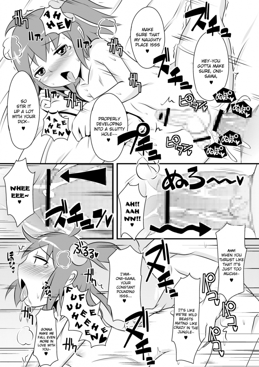 chinzuri-bop-hurray-hurray-penis-english-sw