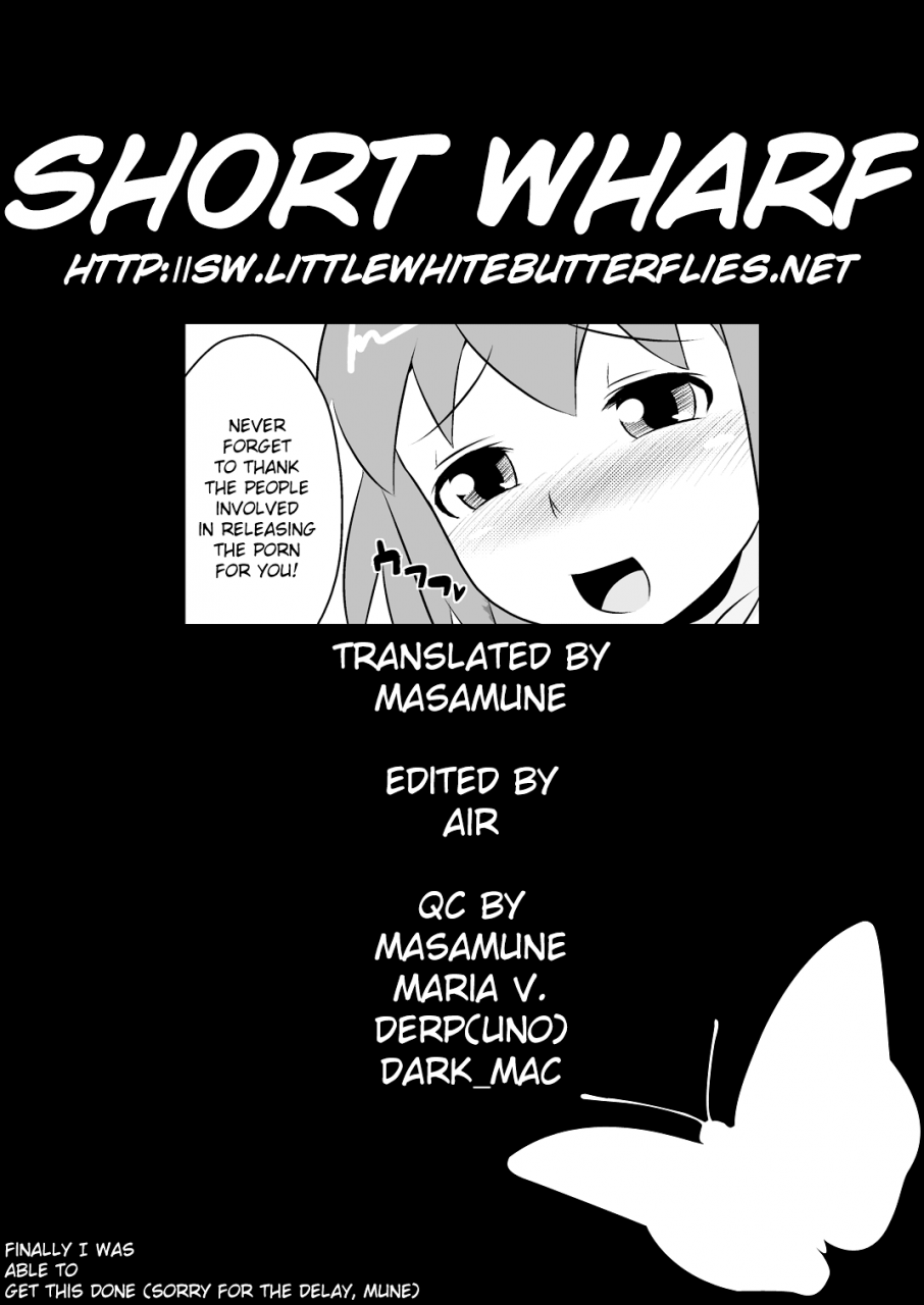 chinzuri-bop-hurray-hurray-penis-english-sw