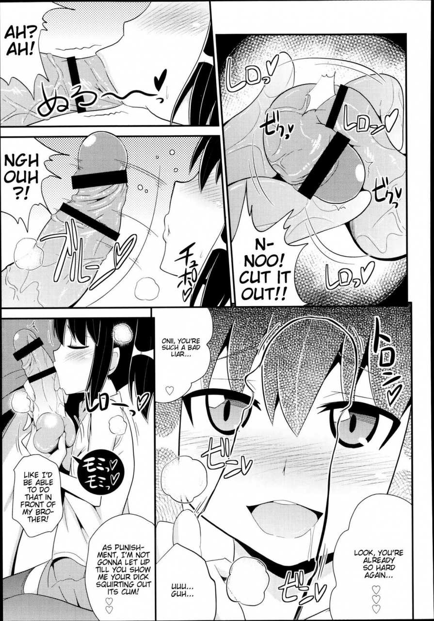 chinzuriina-koushoku-shounen-vol-2-boku-no-pakosutanto-english