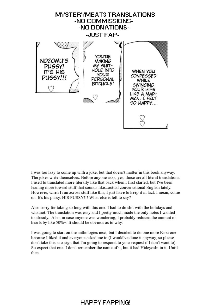 chinzuriina-koushoku-shounen-vol-2-boku-no-pakosutanto-english