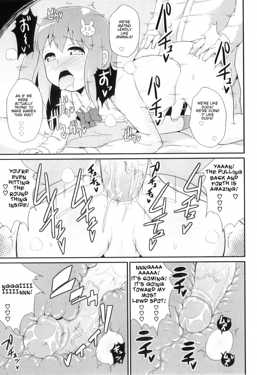 chinzuriina-otokonoko-heaven-vol-8-osananajimi-wa-koakuma-aidoru-english