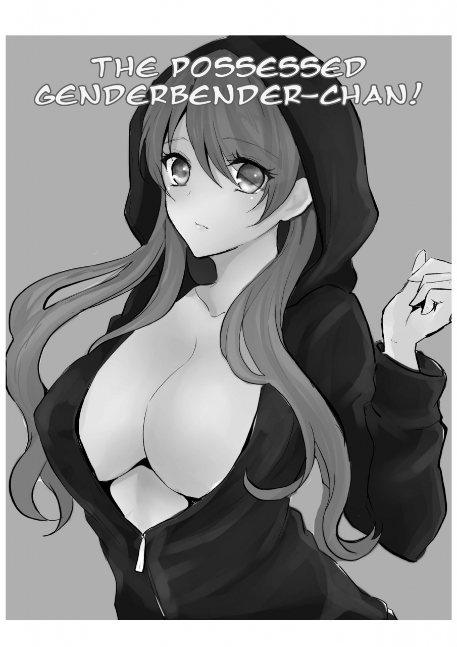 chirimozuku-cha-aji-pontarou-otsukaresama-desu-nyotaika-chan-the-possessed-genderbender-chan-english-digital