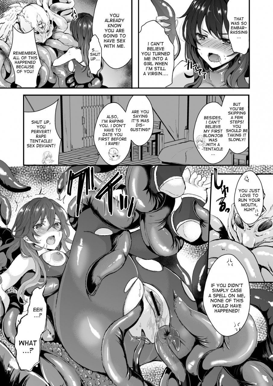 chirimozuku-cha-aji-pontarou-shokushu-to-nyotaika-tentacle-and-feminization-english-desudesu-digital