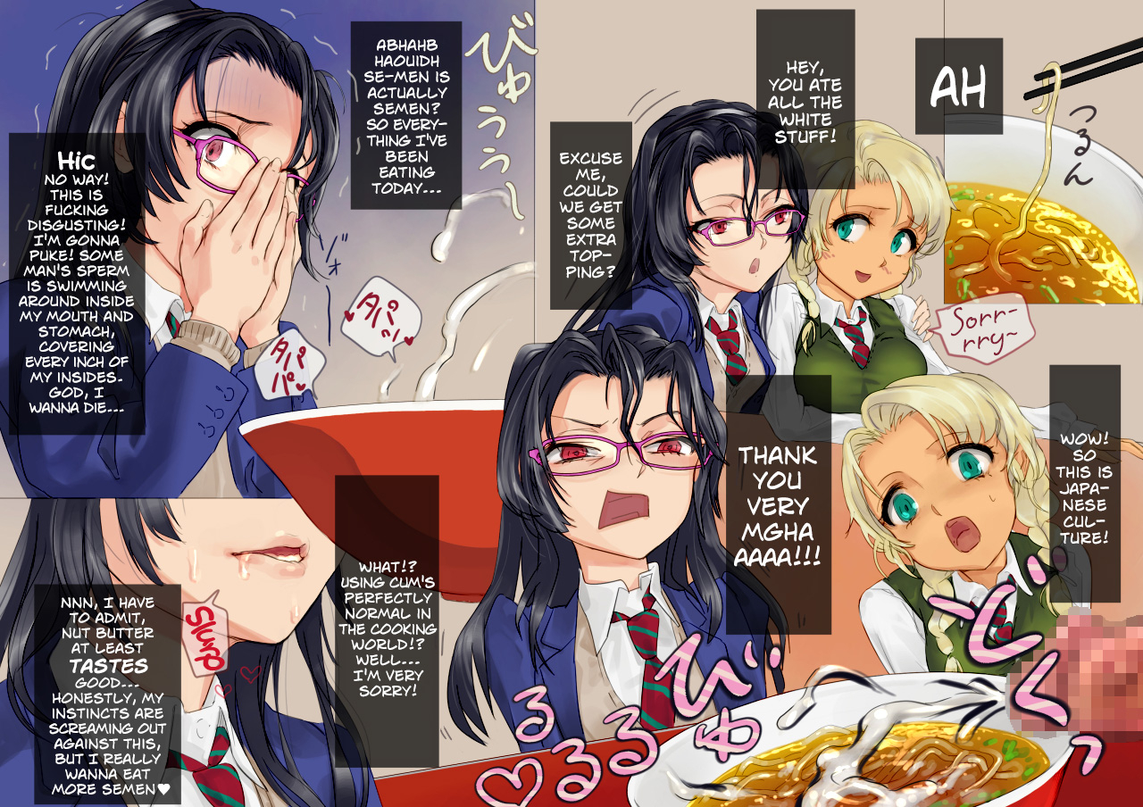 chitei-no-nikuya-ramen-ya-de-shokuse-eating-semen-at-the-ramen-shop-english-lwb