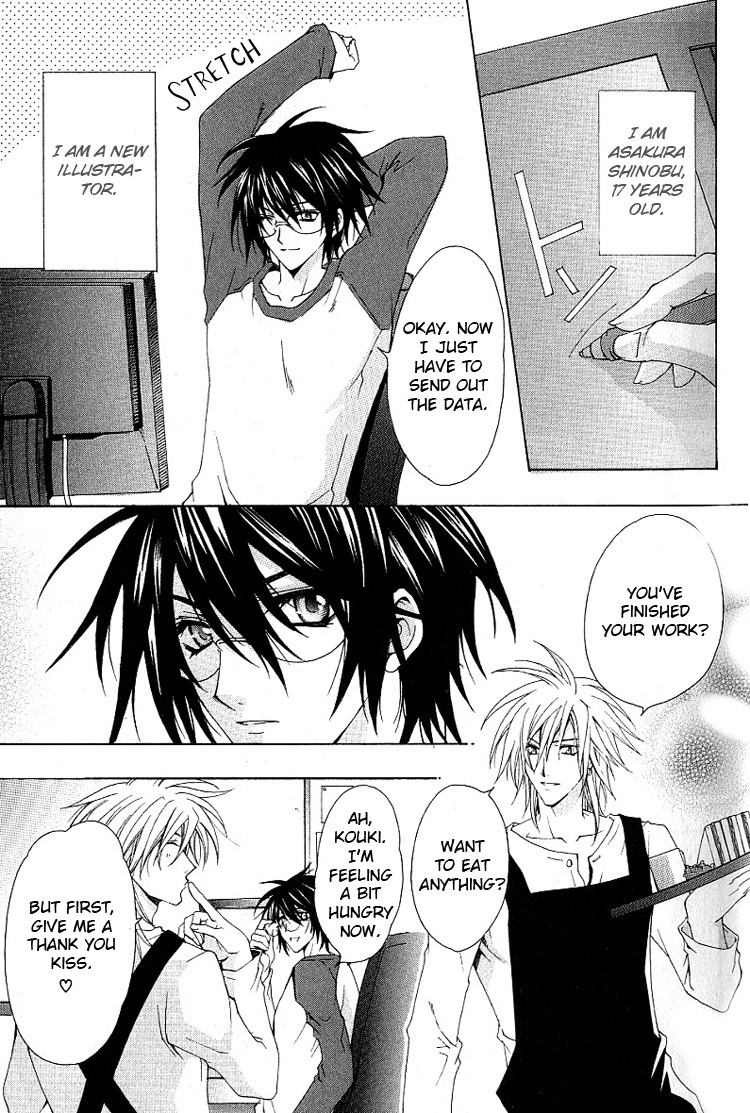 chitose-piyoko-super-dakaretai-otoko-english-attractive-fascinante