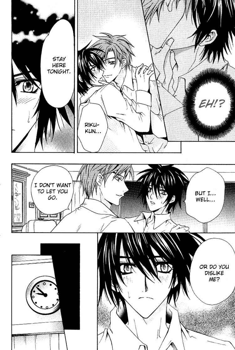 chitose-piyoko-super-dakaretai-otoko-english-attractive-fascinante