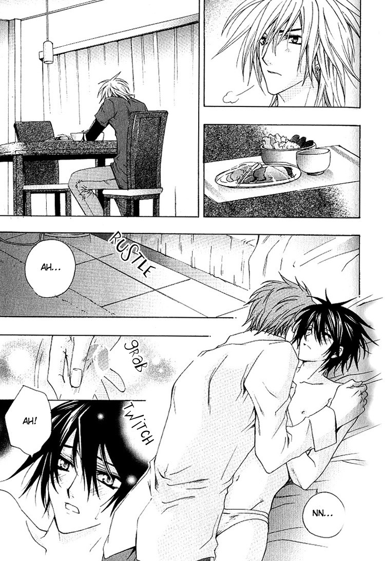 chitose-piyoko-super-dakaretai-otoko-english-attractive-fascinante