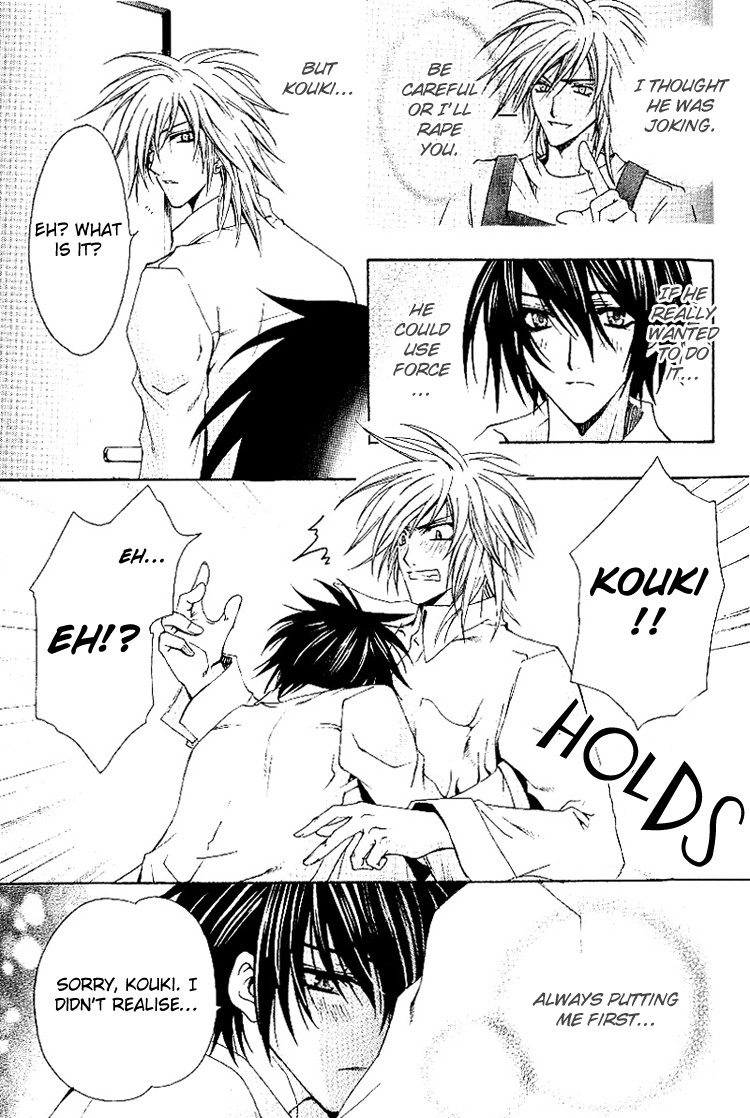 chitose-piyoko-super-dakaretai-otoko-english-attractive-fascinante