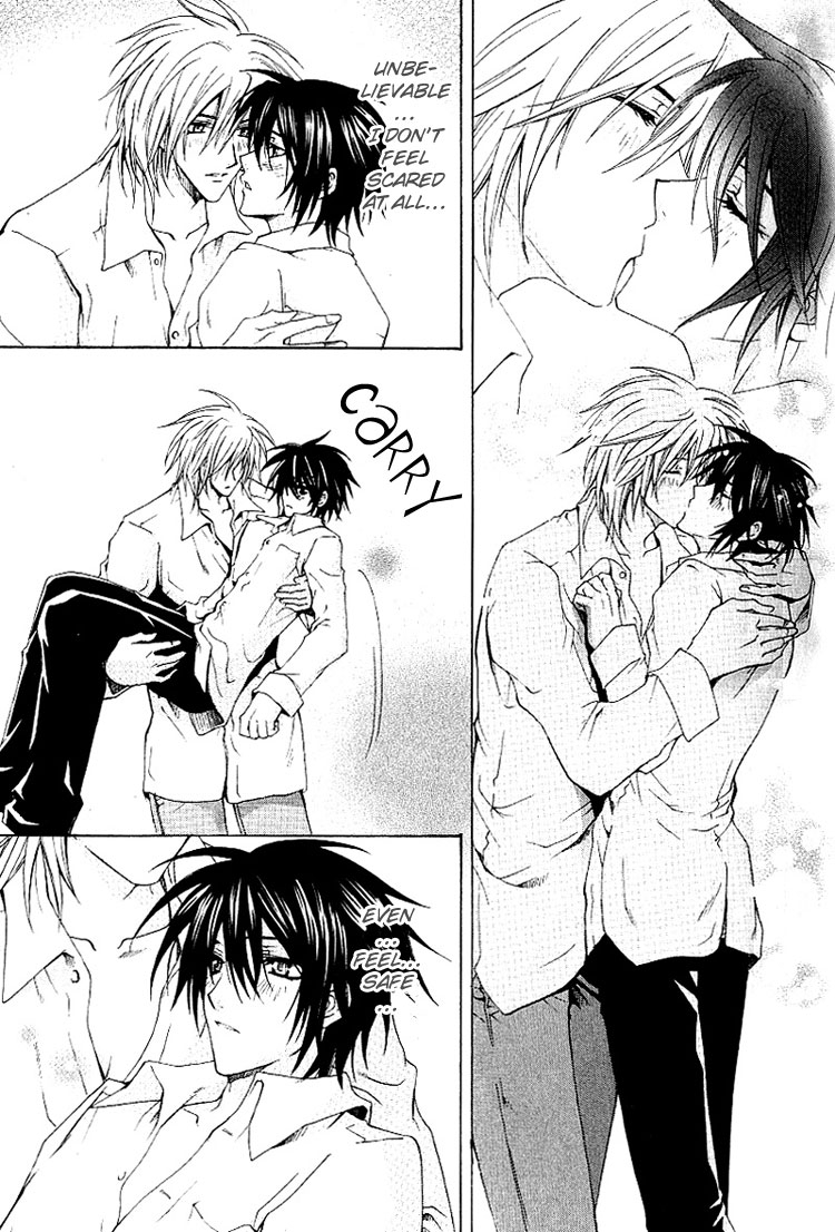 chitose-piyoko-super-dakaretai-otoko-english-attractive-fascinante