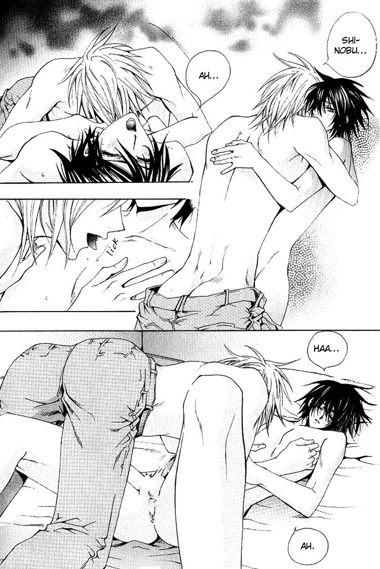 chitose-piyoko-super-dakaretai-otoko-english-attractive-fascinante