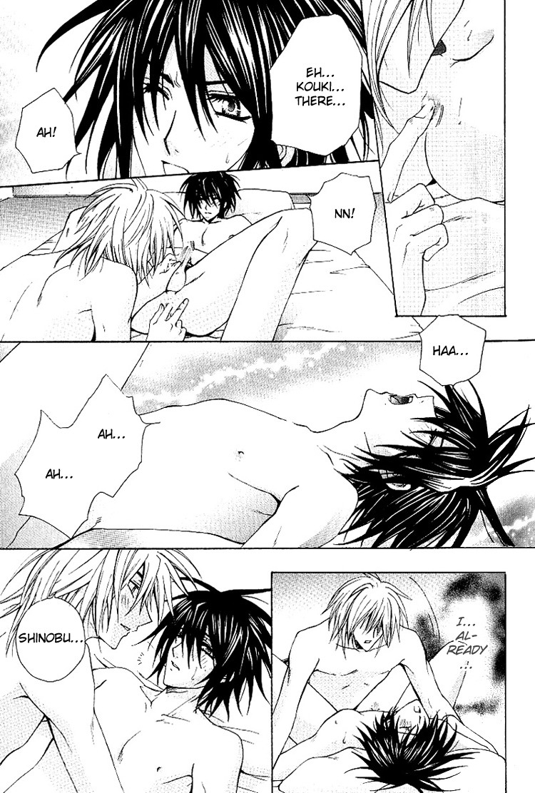 chitose-piyoko-super-dakaretai-otoko-english-attractive-fascinante