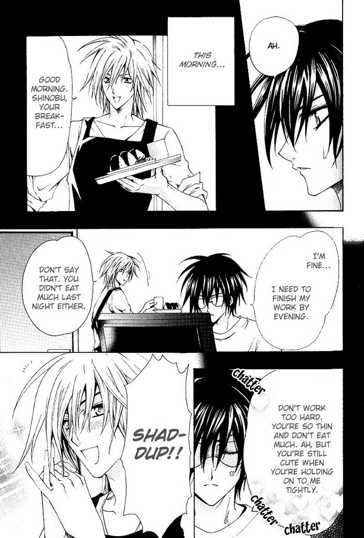 chitose-piyoko-super-dakaretai-otoko-english-attractive-fascinante