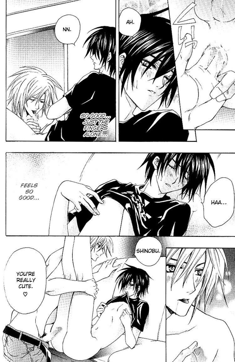 chitose-piyoko-super-dakaretai-otoko-english-attractive-fascinante