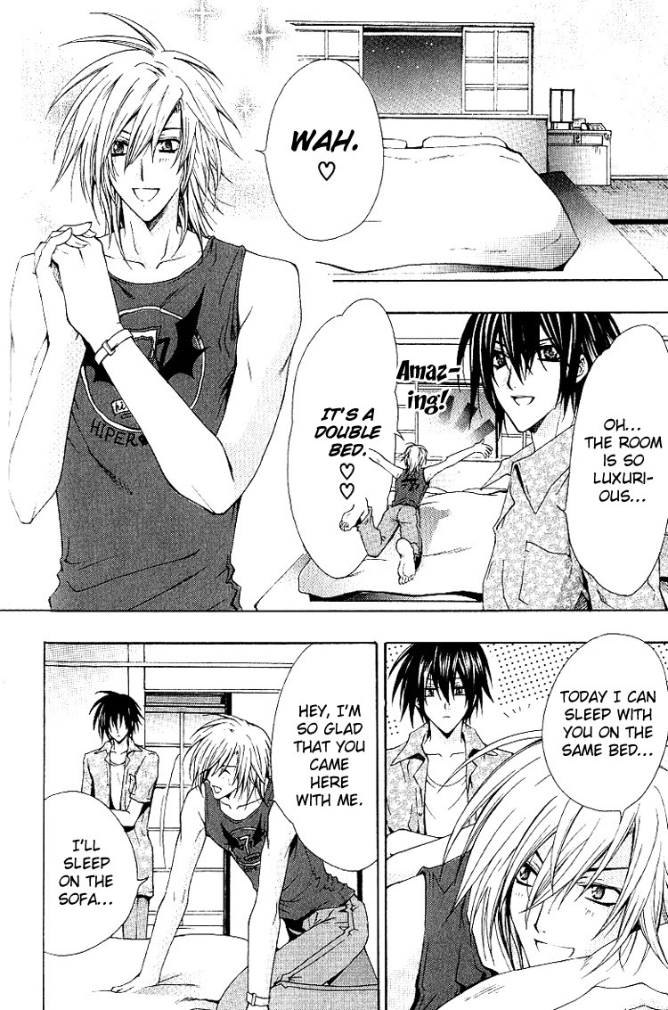 chitose-piyoko-super-dakaretai-otoko-english-attractive-fascinante