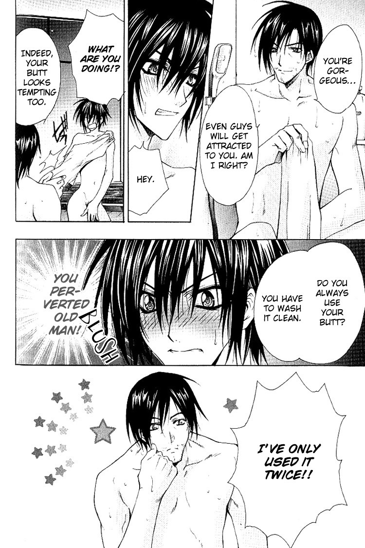 chitose-piyoko-super-dakaretai-otoko-english-attractive-fascinante