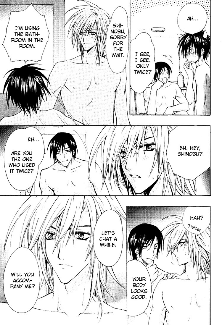 chitose-piyoko-super-dakaretai-otoko-english-attractive-fascinante