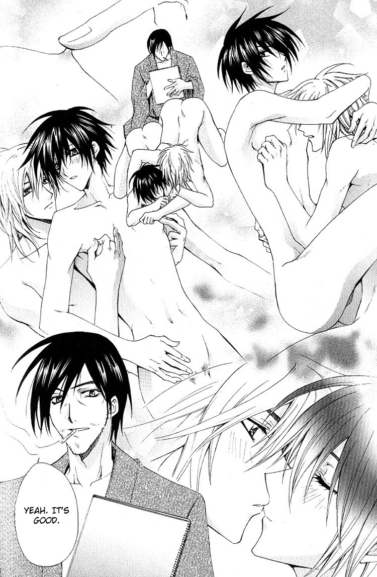 chitose-piyoko-super-dakaretai-otoko-english-attractive-fascinante