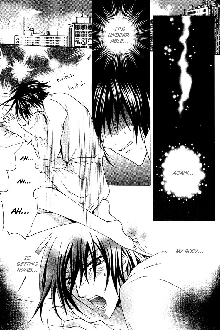 chitose-piyoko-super-dakaretai-otoko-english-attractive-fascinante