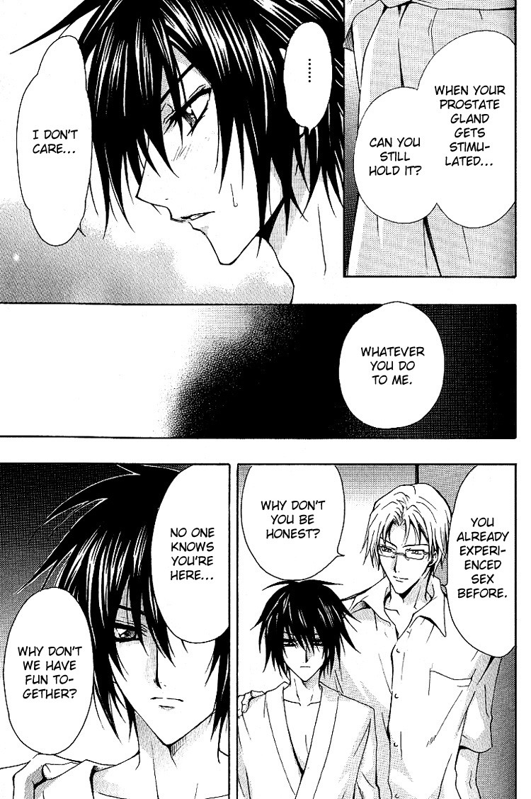 chitose-piyoko-super-dakaretai-otoko-english-attractive-fascinante