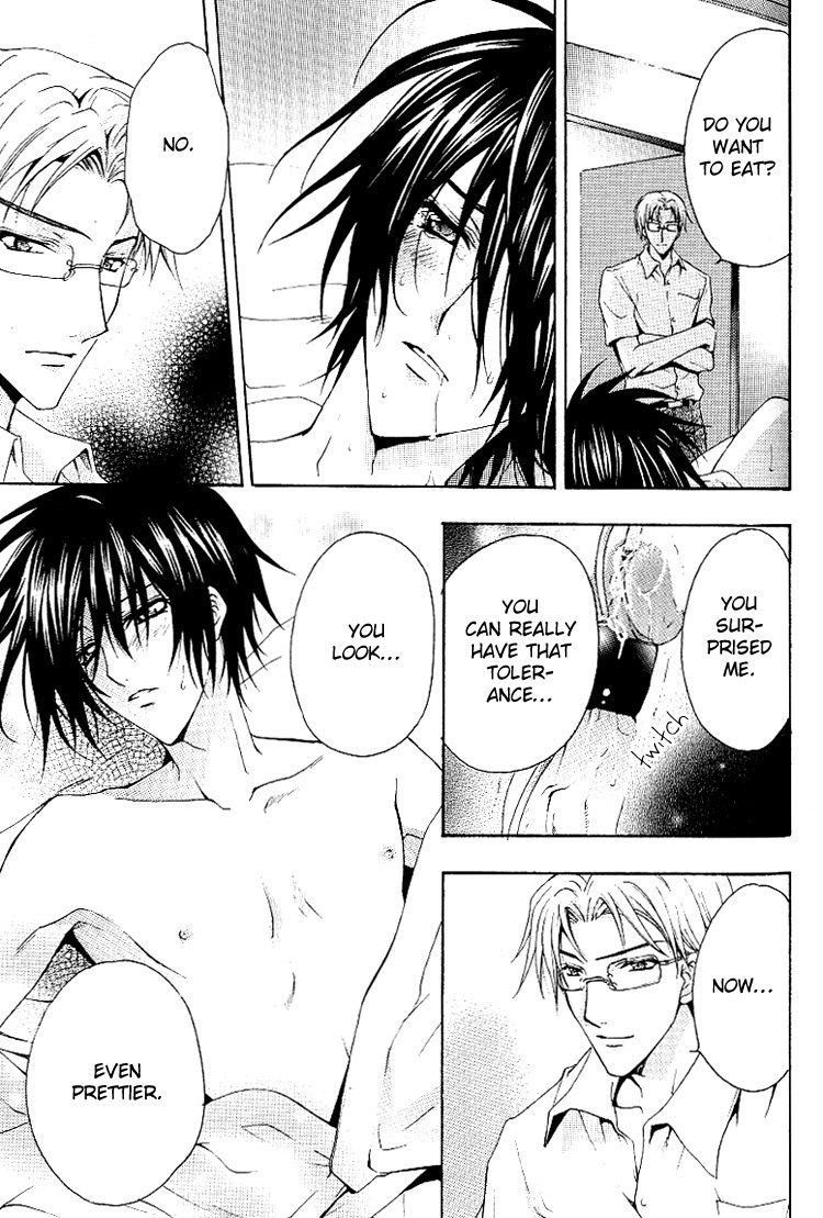 chitose-piyoko-super-dakaretai-otoko-english-attractive-fascinante