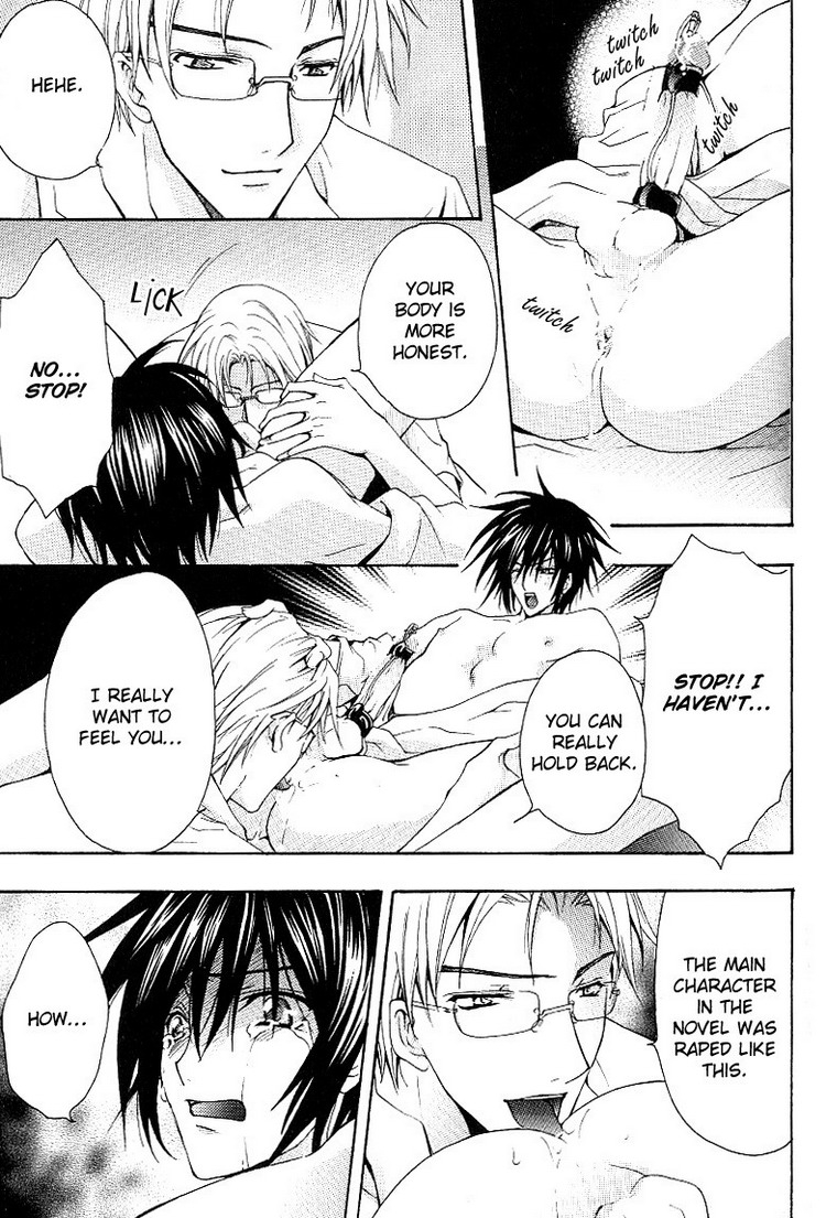 chitose-piyoko-super-dakaretai-otoko-english-attractive-fascinante