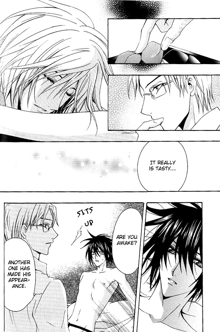 chitose-piyoko-super-dakaretai-otoko-english-attractive-fascinante