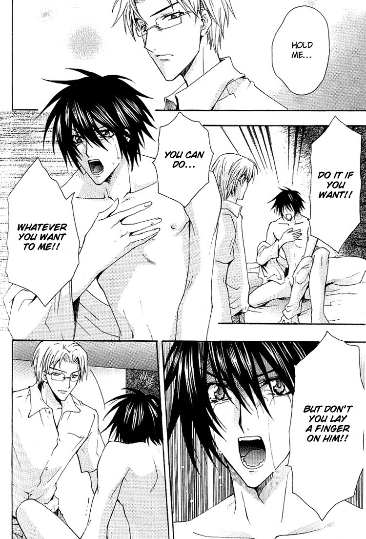 chitose-piyoko-super-dakaretai-otoko-english-attractive-fascinante