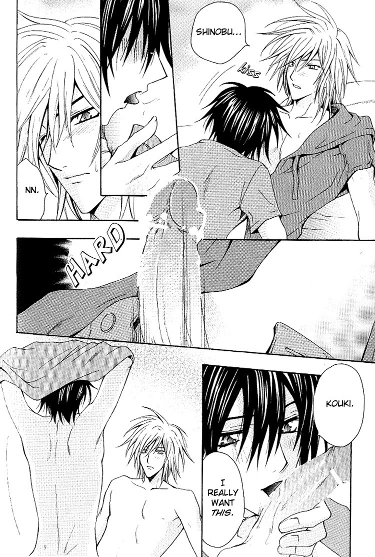 chitose-piyoko-super-dakaretai-otoko-english-attractive-fascinante