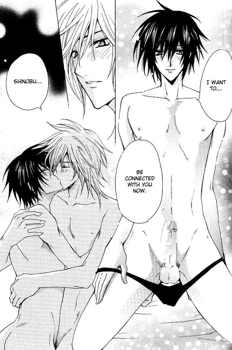 chitose-piyoko-super-dakaretai-otoko-english-attractive-fascinante