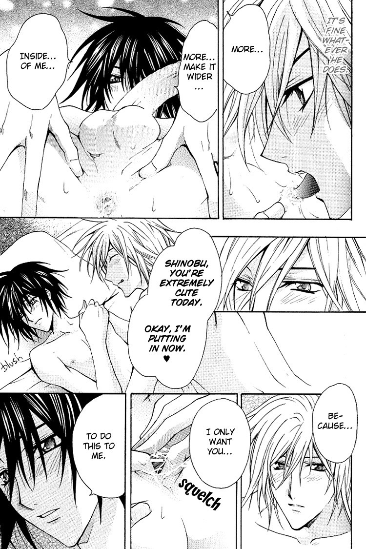 chitose-piyoko-super-dakaretai-otoko-english-attractive-fascinante