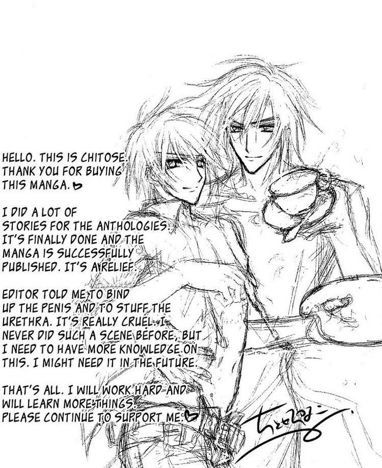 chitose-piyoko-super-dakaretai-otoko-english-attractive-fascinante