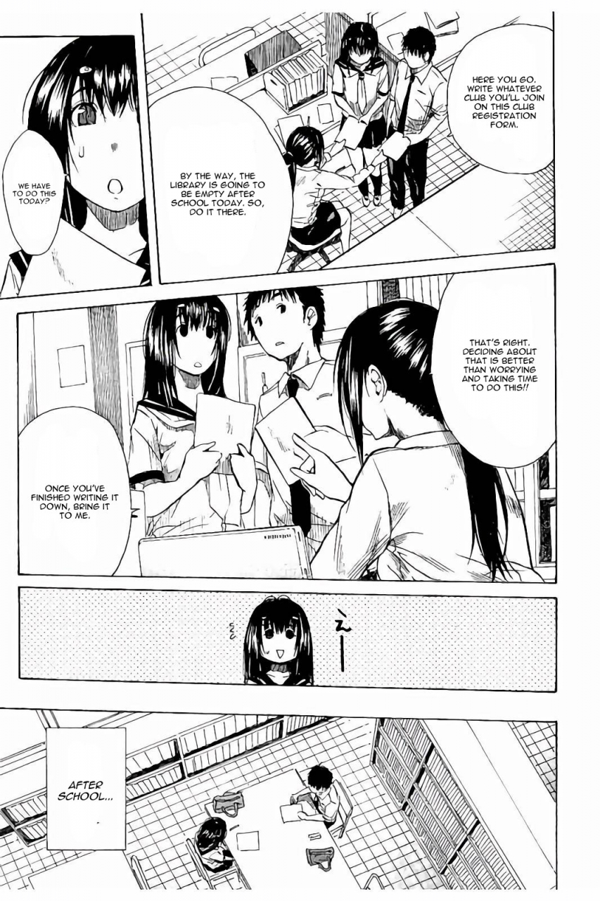 chiyou-yoyuchi-atama-no-naka-wa-itsumo-hiwai-mousouchuu-ch-1-english-cgrascal