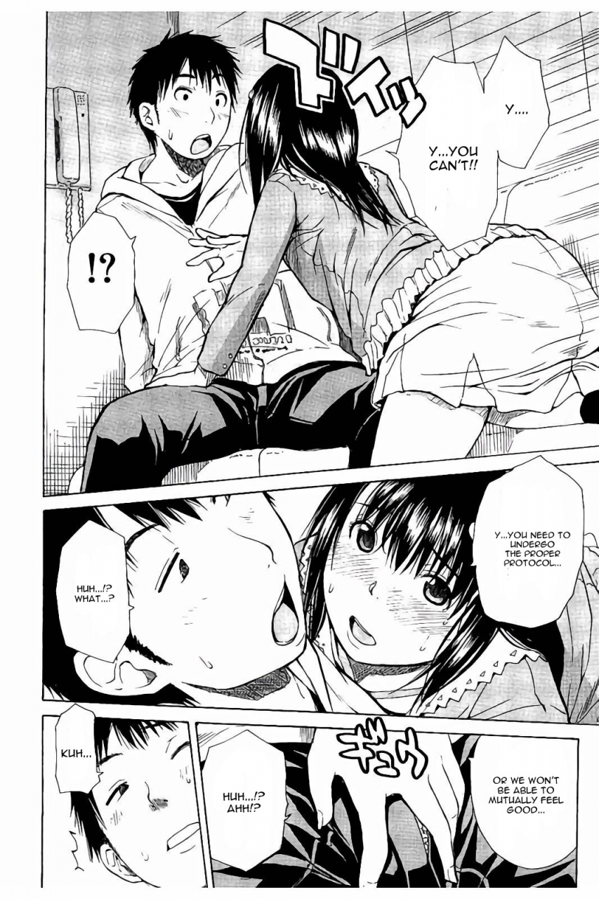 chiyou-yoyuchi-atama-no-naka-wa-itsumo-hiwai-mousouchuu-ch-2-english-cgrascal