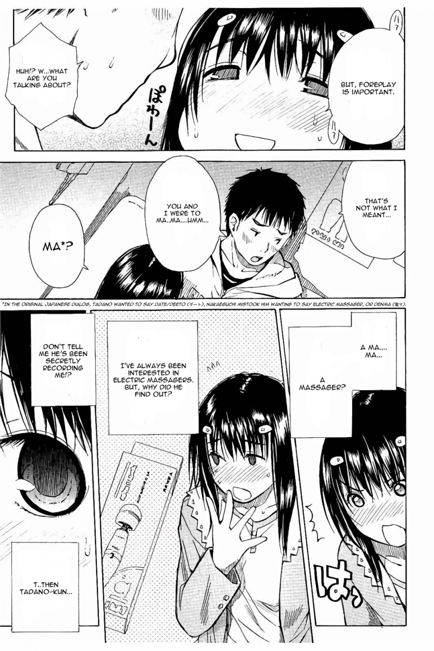 chiyou-yoyuchi-atama-no-naka-wa-itsumo-hiwai-mousouchuu-ch-2-english-cgrascal