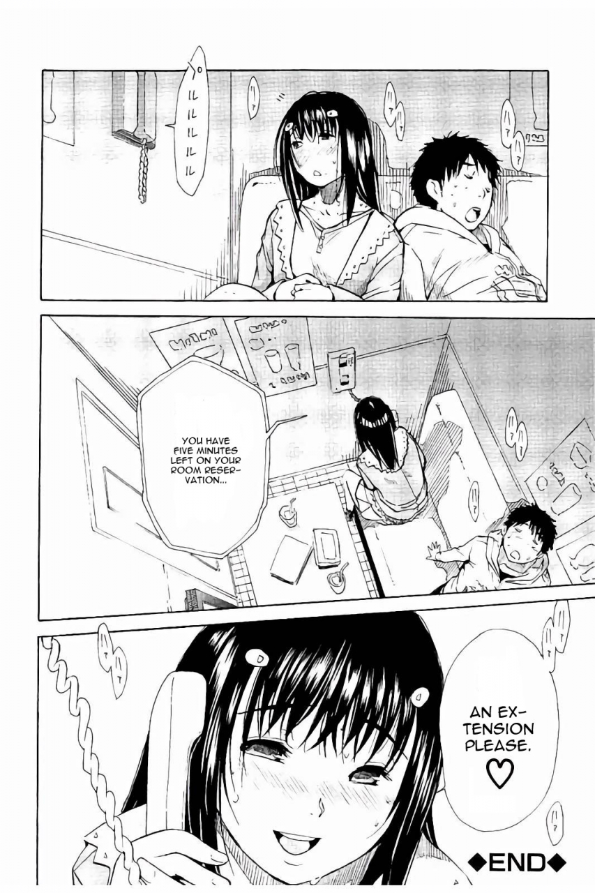 chiyou-yoyuchi-atama-no-naka-wa-itsumo-hiwai-mousouchuu-ch-2-english-cgrascal