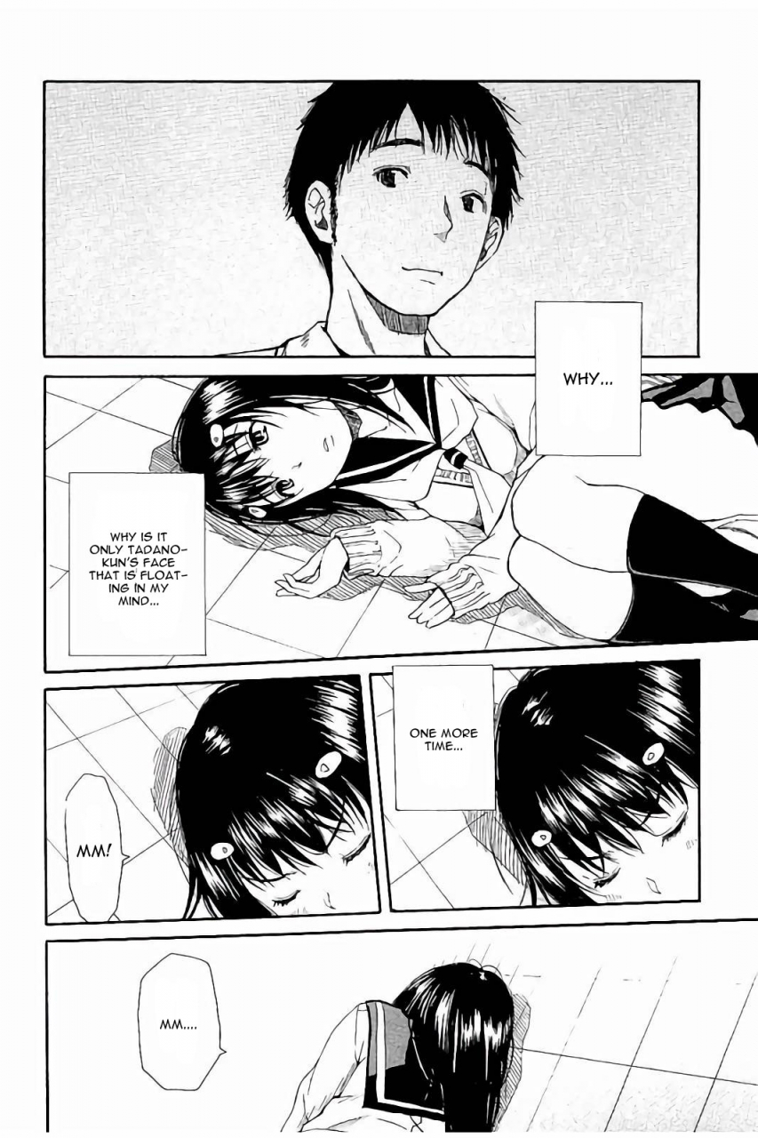 chiyou-yoyuchi-atama-no-naka-wa-itsumo-hiwai-mousouchuu-ch-4-english-cgrascal