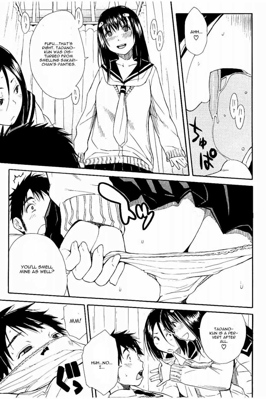 chiyou-yoyuchi-atama-no-naka-wa-itsumo-hiwai-mousouchuu-ch-4-english-cgrascal