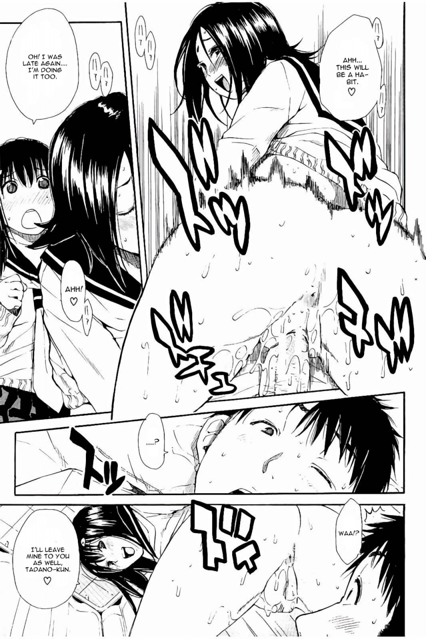 chiyou-yoyuchi-atama-no-naka-wa-itsumo-hiwai-mousouchuu-ch-4-english-cgrascal