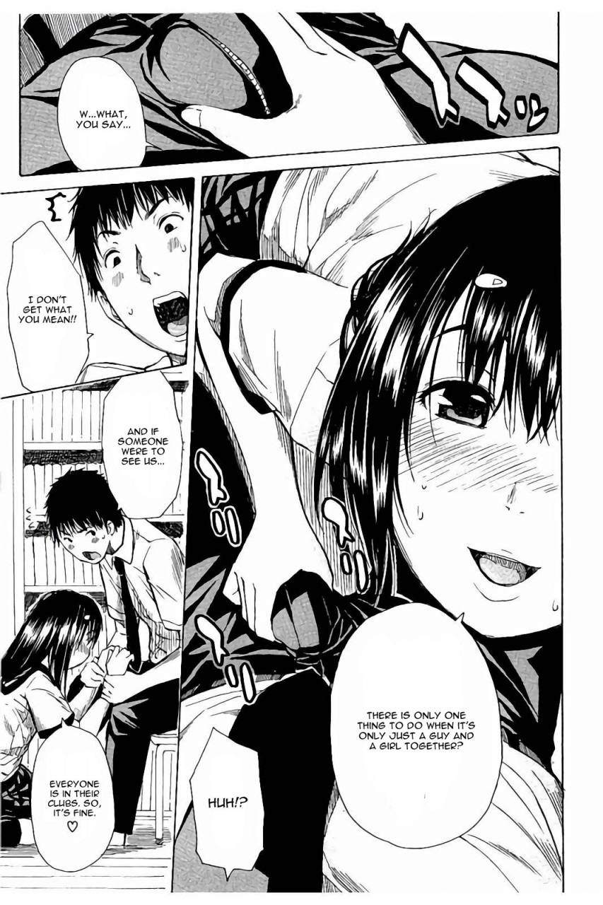 chiyou-yoyuchi-atama-no-naka-wa-itsumo-hiwai-mousouchuu-english-cgrascal