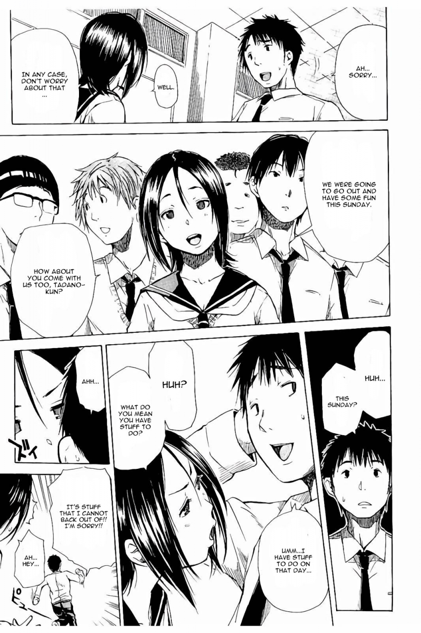 chiyou-yoyuchi-atama-no-naka-wa-itsumo-hiwai-mousouchuu-english-cgrascal